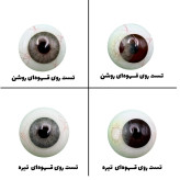 لنز چشم رویال ویژن مدل G کد 18 رنگ سبز روشن بدون دور