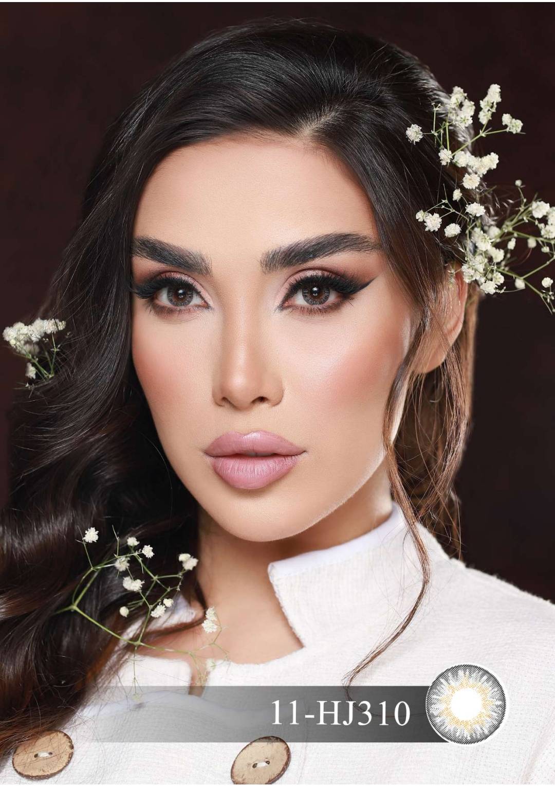 لنز فصلی بیوتی، شماره 11 مدل HJ310 دور دار و رگه دار طوسی عسلی روشن