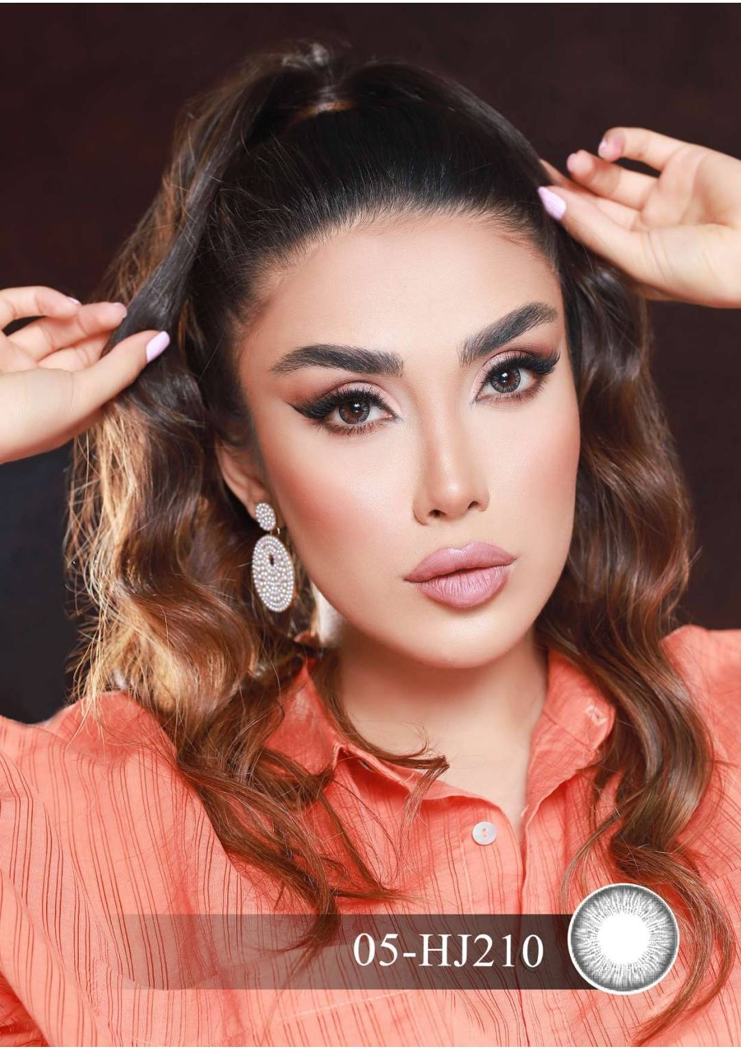 لنز فصلی بیوتی، شماره 5 مدل HJ210 دور دار و رگه دار خاکستری