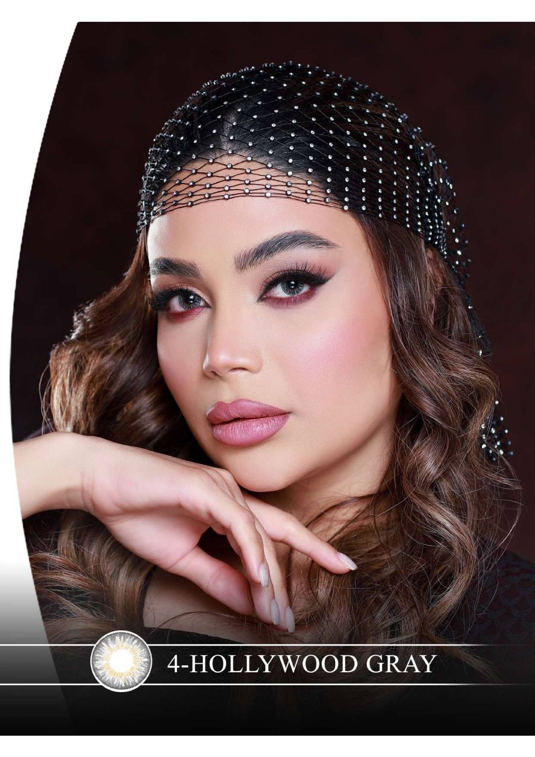 لنز چشم هرا گریس مدل  Hollywood gray کد 04 رنگ خاکستری عسلی