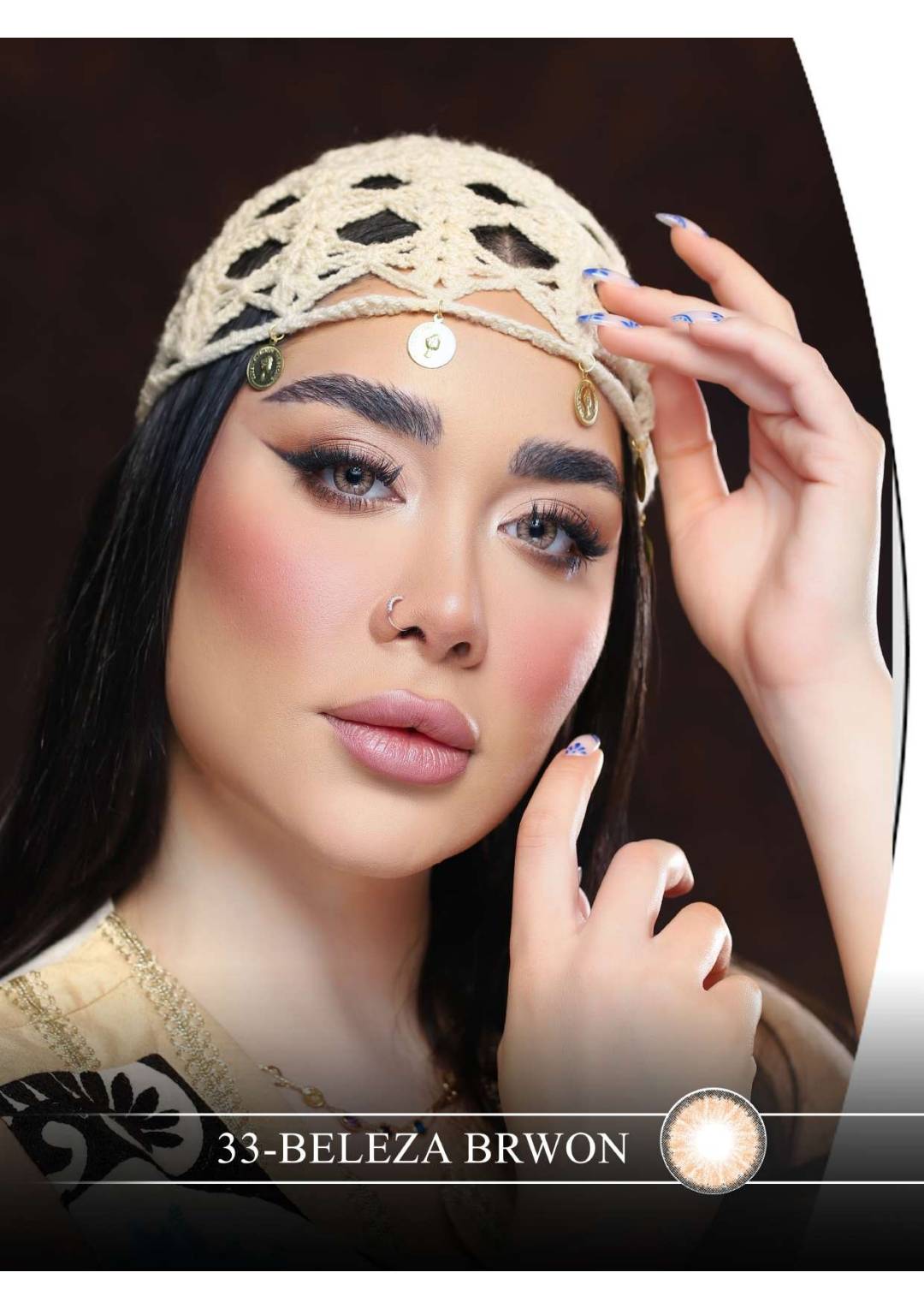 لنز چشم هرا گریس مدل  Beleza brown کد 33 رنگ قهوه‌ای کاپوچینو